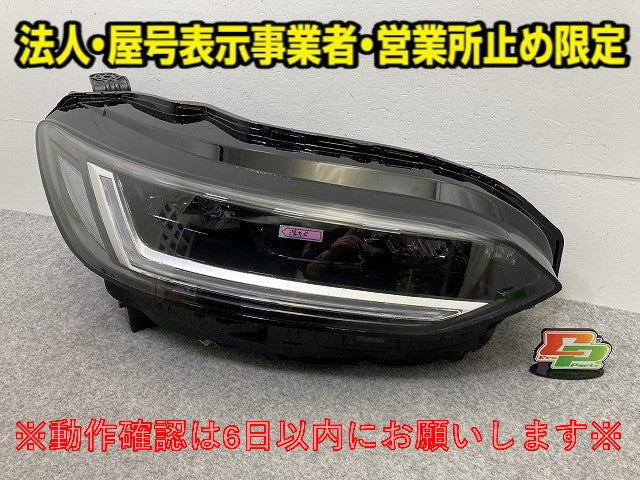 ZR-V/ZRV RZ3/RZ4/RZ5/RZ6 純正 右 ヘッドライト/ランプ LED レベライザー 刻印J2 KOITO 100-8F05R 33100-3V0-J23 ホンダ(149859)