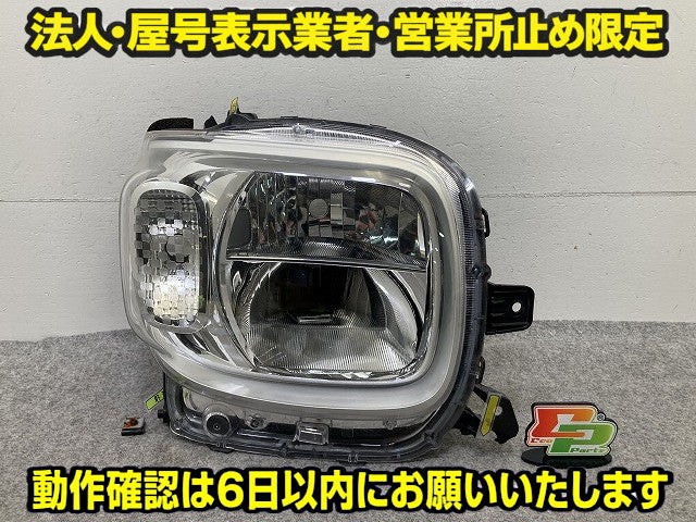 スペーシア MK53S 純正 右 ヘッドライト/ランプ LED レベライザー 刻印DL ICHIKOH 1959 スズキ(149862)