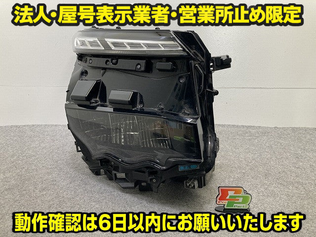 ヴォクシー VOXY 90系/ZWR90W/ZWR95W/MZRA90W/MZRA95W 純正 右 ヘッドライト/ランプ LED レベライザー 刻印VA ICHIKOH V1-3 トヨタ(149863)