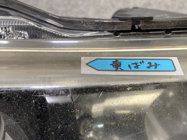 ウェイク LA700S/LA710S 純正 右 ヘッドライト/ランプ LED レベライザー RH STANLEY W2664 ダイハツ(149865)