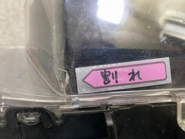 ウェイク LA700S/LA710S 純正 右 ヘッドライト/ランプ LED レベライザー RH STANLEY W2664 ダイハツ(149865)