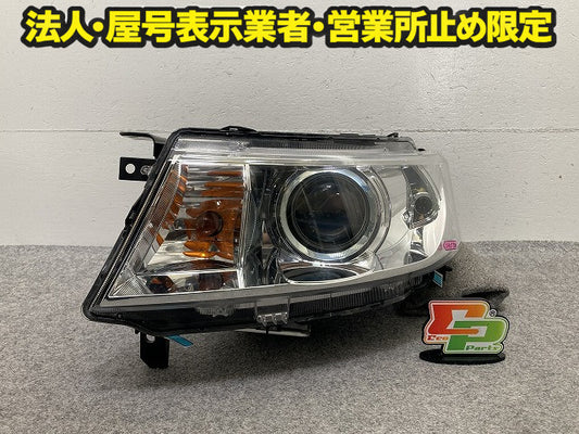スペーシア カスタム Z/MK42S 純正 左 ヘッドライト/ランプ キセノン HID レベライザー AFS無 バラスト 刻印B KOITO 100-59191(149866)