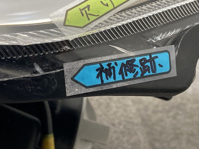 スペーシア カスタム Z/MK42S 純正 左 ヘッドライト/ランプ キセノン HID レベライザー AFS無 バラスト 刻印B KOITO 100-59191(149866)