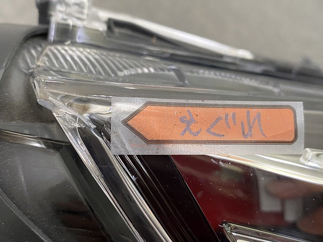 ライズ A200A/A210A/A201A/A202A 純正 右 ヘッドライト/ランプ レベライザーLED ICHIKOH 1990 トヨタ(149868)