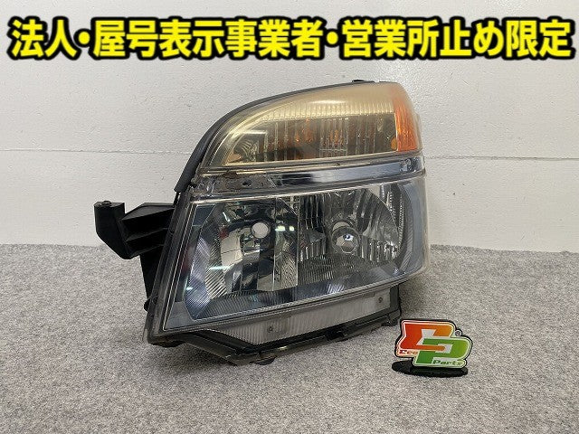 ヴォクシー VOXY 60系/AZR60G/AZR65G 純正 左 ヘッドライト/ランプ キセノン HID レベライザー AFS無 刻印C2 KOITO 28-154 トヨタ(149870)