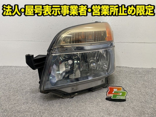 ヴォクシー VOXY 60系/AZR60G/AZR65G 純正 左 ヘッドライト/ランプ キセノン HID レベライザー AFS無 刻印C2 KOITO 28-154 トヨタ(149870)