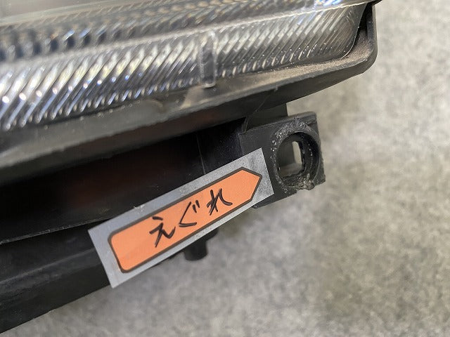 ヴォクシー VOXY 60系/AZR60G/AZR65G 純正 左 ヘッドライト/ランプ キセノン HID レベライザー AFS無 刻印C2 KOITO 28-154 トヨタ(149870)