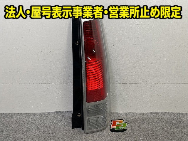 ワゴンR MH21S/MH22S 純正 右 テールランプ/ライト/レンズ ハロゲン TOKAIDENSO 35603-58J3 スズキ(149871)