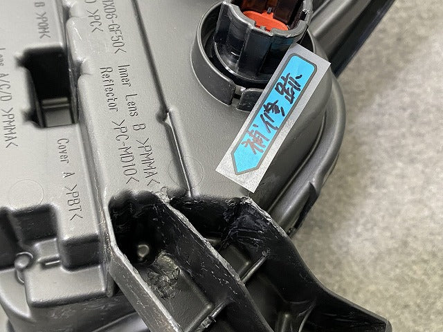 セレナ C28/NC28/FC28/FNC28 e-POWER/GC28/GFC28 純正 右 ヘッドライト/ランプ LED レベライザー 刻印E KOITO 100-2379Y 日産(149872)