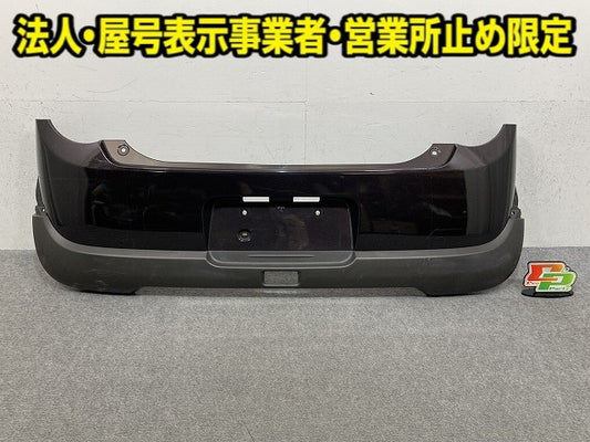 アルト ラパン HE33S 純正 フロント バンパー スポイラー付 71811-80P0 アーバンブラウンパールメタリック ZSF スズキ(149873)