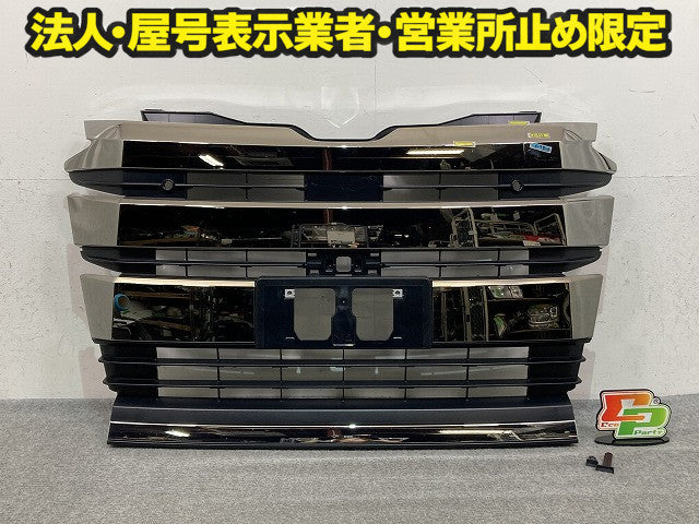 ノア NOAH 90系/MZRA90W/MZRA95W/ZWR90W/ZWR95W 純正 フロント グリル/ラジエーターグリル 53101-V1020/53112-V1020 メッキ トヨタ(149874)