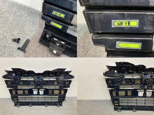 ノア NOAH 90系/MZRA90W/MZRA95W/ZWR90W/ZWR95W 純正 フロント グリル/ラジエーターグリル 53101-V1020/53112-V1020 メッキ トヨタ(149874)
