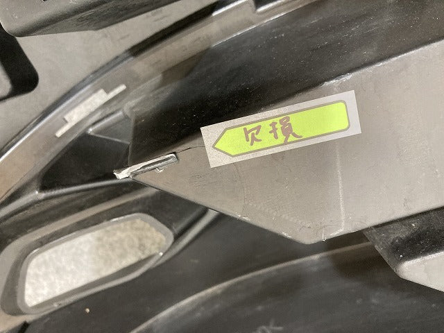 ノート/NOTE E13/SNE13 純正 前期 フロント スポイラーバンパー ロア グリル 62026 6XJ0A 素地 日産(149876)