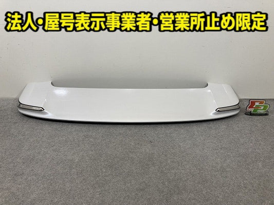 アルファード/ヴェルファイア 40系/AGH40/AGH45 TAHA40W/TAHA45 /AAHH40/AAHH45 純正 リア スポイラー ルースポイラー 76871-V2010(149877)