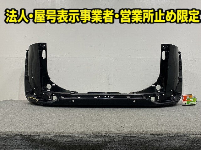 シエンタ 170系/NSP170G/NCP175G ハイブリッド/NHP170G 純正 リア バンパー 52159-52770/A80 ブラックメタリック 205 トヨタ(149883)