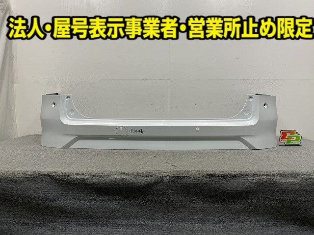 セレナ/ハイウェイスター C28/FC28/FNC28 e-POWER/ルキシオン/GFC28 純正 リア バンパー 85022 7DF0H プリズムホワイト QBE 日産(149884)