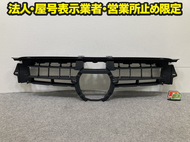 GLE W167 純正 フロント グリル フレーム グリルサポート A167 885 8508 素地 メルセデスベンツ(149887)
