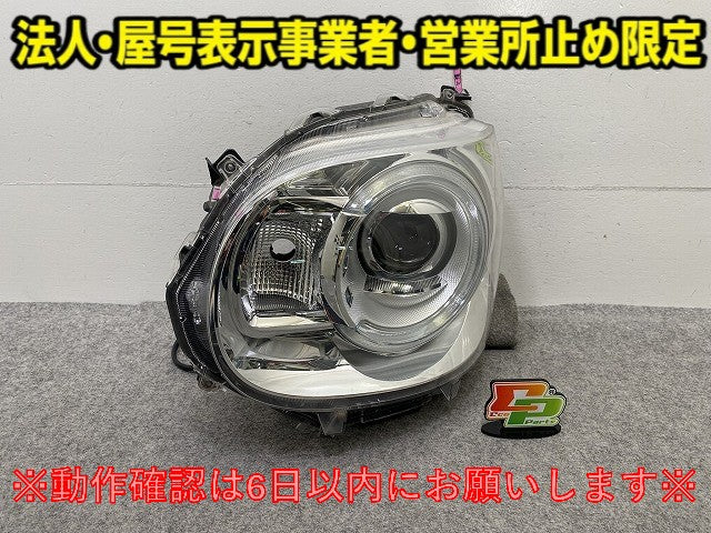 ムーヴ キャンバス/キャンパス LA800S/LA810S 純正 左 ヘッドライト/ランプ LED レベライザー 刻印8L KOITO 100-69038 ダイハツ(149892)