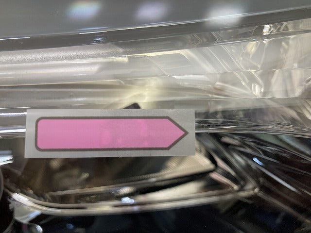 ノート/NOTE E12/NE12 e-POWER/HE12/SNE12 純正 右 ヘッドライト/ランプ LED レベライザー 刻印P ICHIKOH 1895 26025-5VA0A 日産(149893)