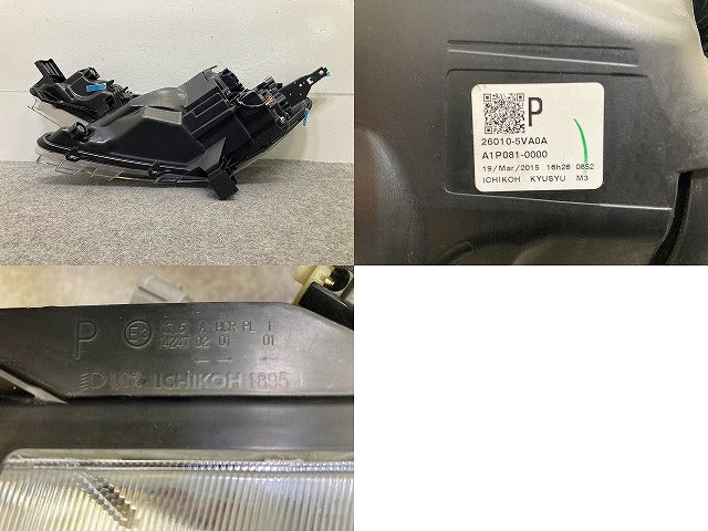 ノート/NOTE E12/NE12 e-POWER/HE12/SNE12 純正 右 ヘッドライト/ランプ LED レベライザー 刻印P ICHIKOH 1895 26025-5VA0A 日産(149893)