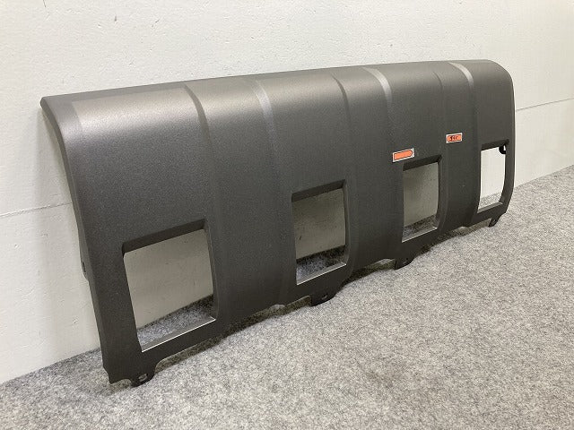ランドクルーザー/ランクル 250/TRJ250W/GDJ250W 純正 フロント アンダー パネル 52411-60240 素地 トヨタ(149898)