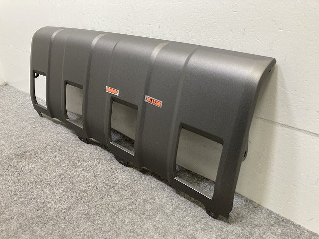ランドクルーザー/ランクル 250/TRJ250W/GDJ250W 純正 フロント アンダー パネル 52411-60240 素地 トヨタ(149898)