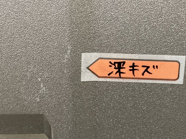 ランドクルーザー/ランクル 250/TRJ250W/GDJ250W 純正 フロント アンダー パネル 52411-60240 素地 トヨタ(149898)