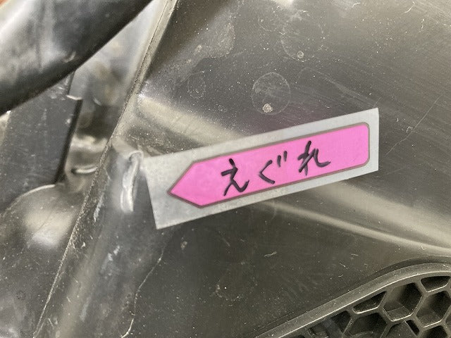 エクストレイル/X-TRAIL T32/NT32/HT32/HNT32 純正 前期 右 ヘッドライト/ランプ LED レベライザー 刻印F RH KOITO 100-17942 日産(149900)
