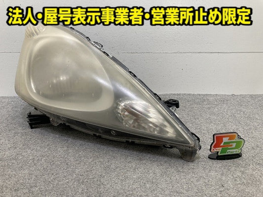 フィット GE6/GE7/GE8/GE9 純正 前期 右 ヘッドライト/ランプ ハロゲン レベライザー RH STANLEY P6865 ホンダ(149906)