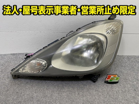 フィット GE6/GE7/GE8/GE9 純正 前期 左 ヘッドライト/ランプ ハロゲン レベライザー LH STANLEY P6865 ホンダ(149911)