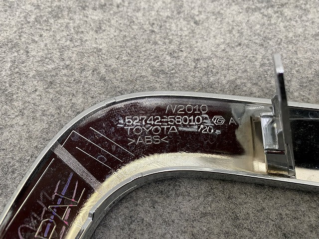 アルファード 30系/AGH30W/AGH35W/GGH30W/GGH35W/AYH30W 純正 後期 左 フロント バンパー メッキモール 52742-58010 メッキ トヨタ(149914)