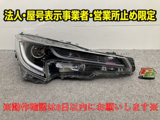 カローラ スポーツ 210系/NRE210H/NRE214H/ZWE211/213/219/MZEA12 純正 右 ヘッドライト/ランプ LED 刻印B RH 12-614 81105-12L10(149920)