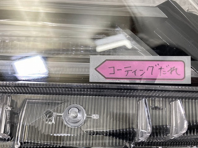 カローラ スポーツ 210系/NRE210H/NRE214H/ZWE211/213/219/MZEA12 純正 右 ヘッドライト/ランプ LED 刻印B RH 12-614 81105-12L10(149920)