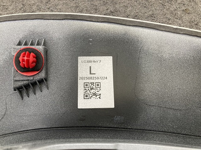 ランドクルーザー/ランクル FJA300W/VJA300W 純正 左 リア フェンダーアーチモール/オーバーフェンダー 75078-60060/1/2 ホワイト(149922)