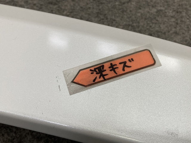 ランドクルーザー/ランクル FJA300W/VJA300W 純正 左 リア フェンダーアーチモール 75606-60120/1/2 ホワイトパール 090 トヨタ(149923)