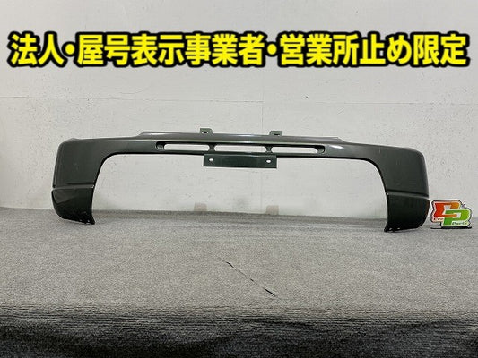 ジムニー JB23W 純正 フロント バンパー 71711-81AA1 カーキ メタリック スズキ(149926)