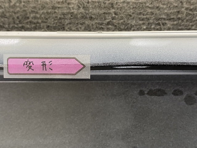 フリード GT1/GT3 e:HEV/GT5/GT7 純正 リア バンパー 71501-33F-J000 プラチナホワイトパール NH609P ホンダ(149927)