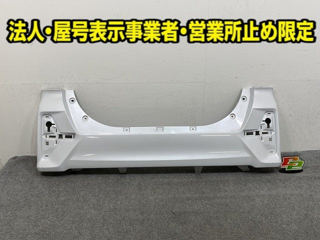 タント カスタム LA650S/LA660S 純正 前期 リア バンパー 52159-B2B70 シャイニングホワイトパール W25 ダイハツ(149928)