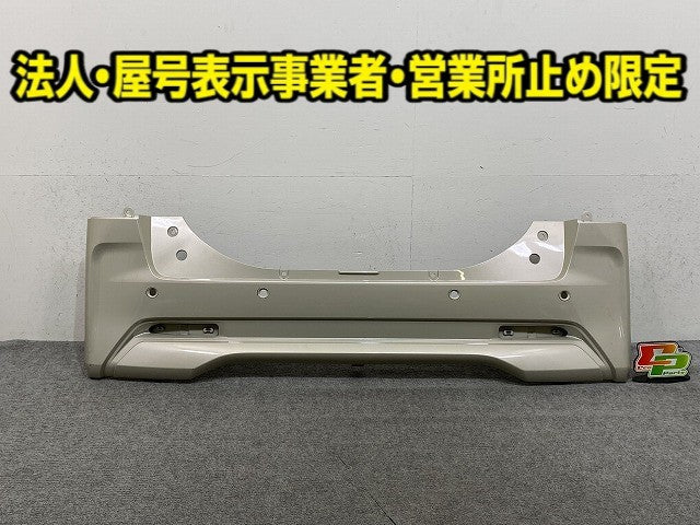 ルークス ハイウェイスター B44A/B45A/B47A/B48A 純正 リア バンパー 85022 7NA-0 フローズンバニラパール HAK 日産(149929)