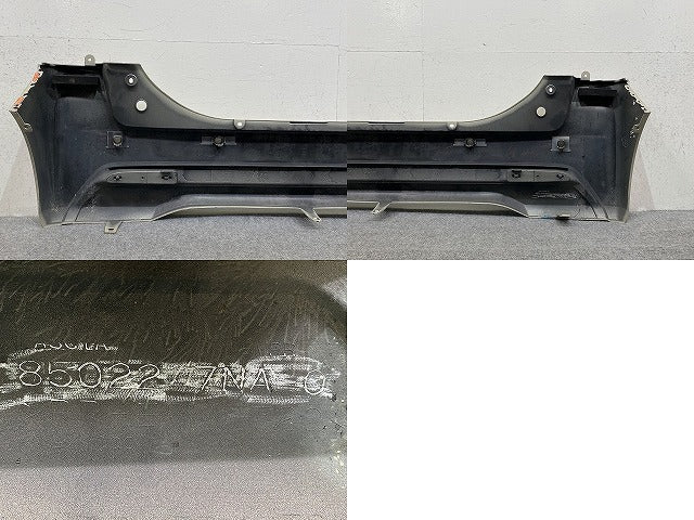 ルークス ハイウェイスター B44A/B45A/B47A/B48A 純正 リア バンパー 85022 7NA-0 フローズンバニラパール HAK 日産(149929)