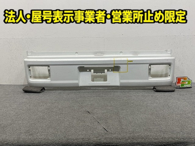 エブリィ DA17V/DA17W 純正 リア バンパー 71811-64P0 白素地 スズキ(149930)