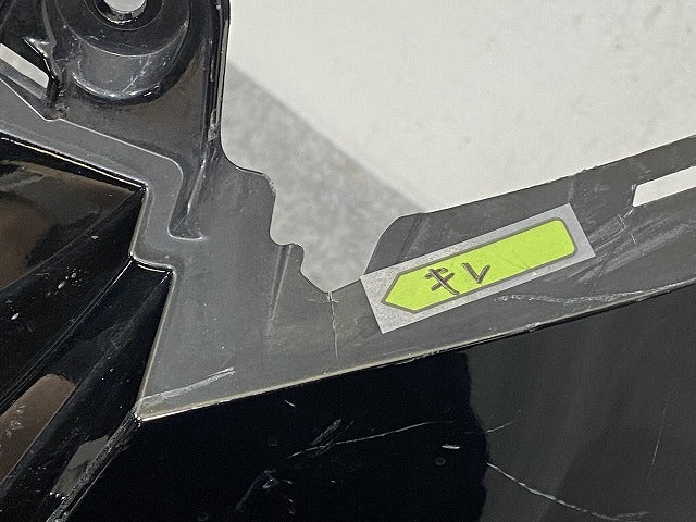 カローラ スポーツ 210系/NRE210H/NRE214H/ZWE211H/ZWE213H/ZWE219H/MZEA12H 純正 リア バンパー スポイラー付 52159-12953(149931)