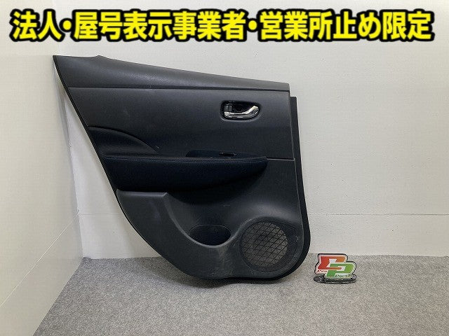 リーフ ZE1 純正 右  リア ドア トリム 82923 5SK0A 素地 日産(149935)