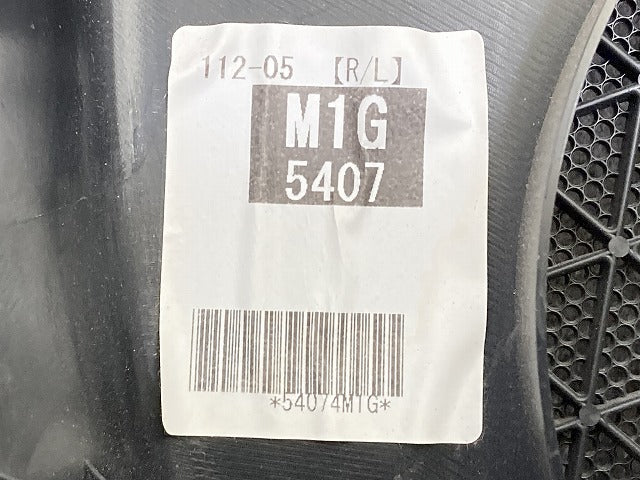 リーフ ZE1 純正 右  リア ドア トリム 82923 5SK0A 素地 日産(149935)