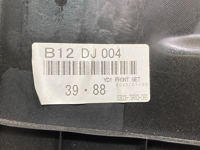 スペーシア カスタム MK53S 純正 右  フロント ドア トリム 83714-79R0 素地 スズキ(149936)