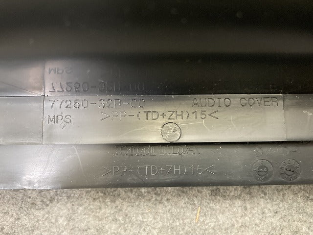 新車取り外し!N-BOX/NBOX Nボックス JF5/JF6 純正  オーディオパネル センターパネル AVパネル 77250-32R-00 素地 ホンダ(149938)