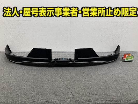 新車取り外し!クラウン クロスオーバー AZSH35 RS/TZSH35 純正 リア スポイラー 52169-30320/30/460/470 素地 トヨタ(149941)