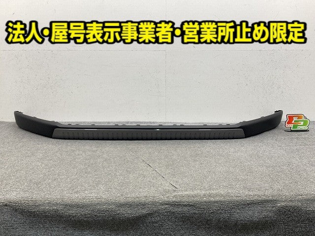新車取り外し!RAV4 ラブ4 60系/AXAN64 純正 フロント スポイラー ロア スポイラー 52411-42180/90 MSD41-42010-A0 素地 トヨタ(149942)