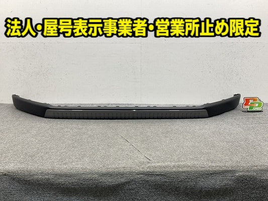 新車取り外し!RAV4 ラブ4 60系/AXAN64 純正 フロント スポイラー ロア スポイラー 52411-42180/90 MSD41-42010-A0 素地 トヨタ(149942)