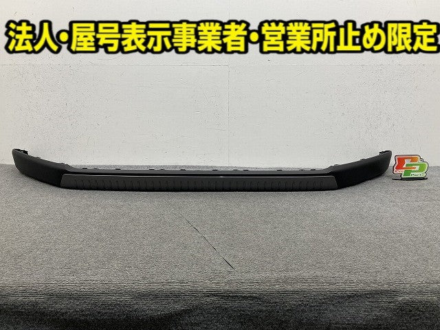新車取り外し!RAV4 ラブ4 60系/AXAN64 純正 フロント ロア スポイラー 52411-42180/90 MSD41-42010-A0 素地 トヨタ(149943)